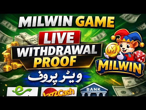 Milwin game withdrawal problem || Milwin game sy paisy Kesy Kamyee || Milwin game new trick Real ?