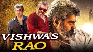 Vishwas Rao 2019 Tamil Hindi Dubbed Full Movie  Aj