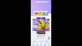 ＜ゲーム実況＞ ポケモントレーディングカードゲームポケット7