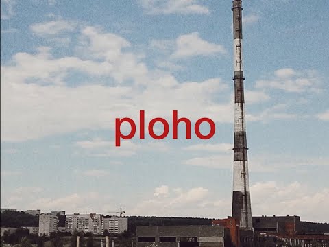 Video thumbnail for Гештальт (Gestalt)