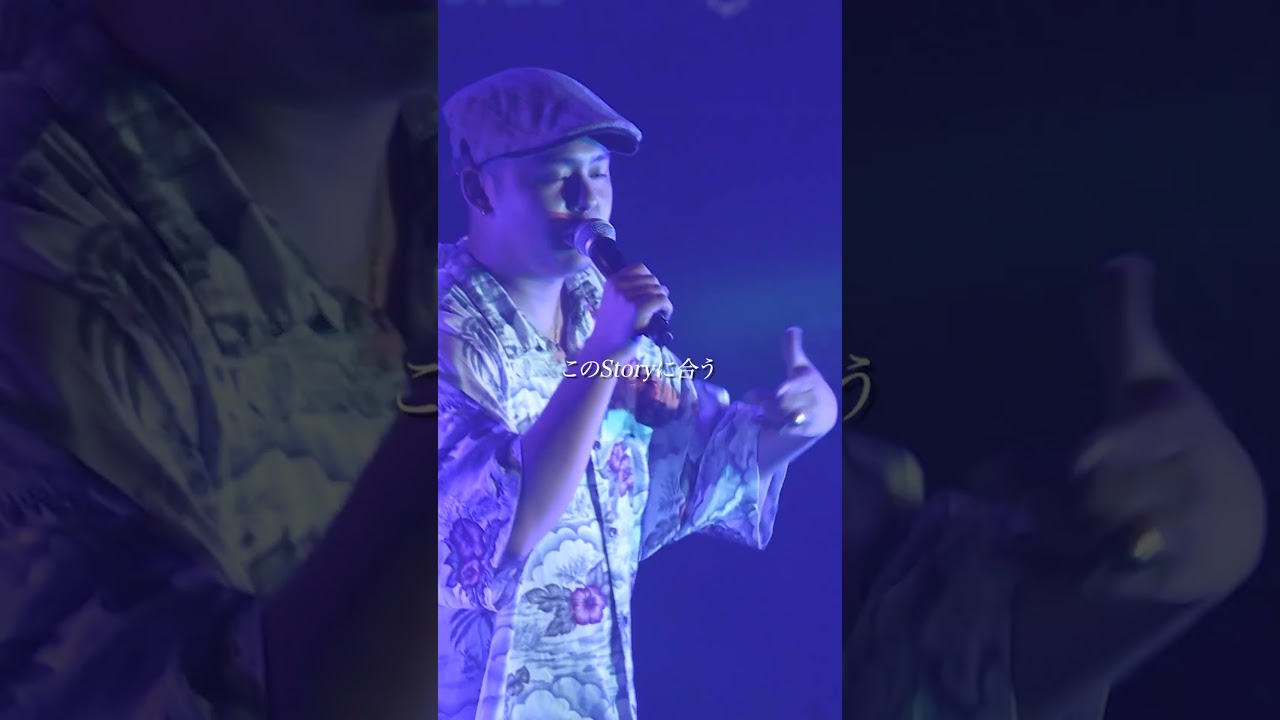 shin『If Other Life』#激ラ #rap