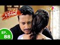 Damini - দামিনী | 22nd Nov 2018 | Full Episode | Episode No 88