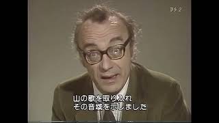 Download lagu Franz Liszt : Annees de Pelerinage - In Memory of Alfred Brendel mp3 Download lagu Franz Liszt : Annees de Pelerinage - In Memory of Alfred Brendel mp3
