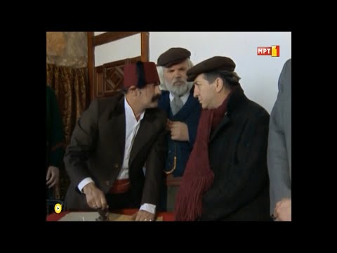 Sinot Aramija - Синот арамија 720p  4:3 aspect ratio