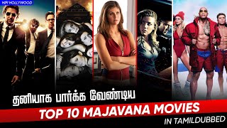 Top 10 Majavana Movies In Tamildubbed  Morattu Sin