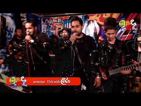 Shaa FM Live Stream -Wennappuwa Defa with Leera