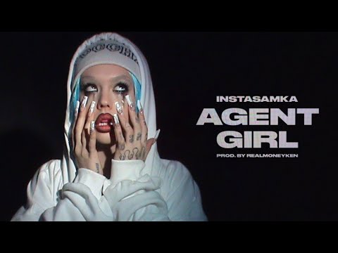 INSTASAMKA - AGENT GIRL (Премьера клипа, 2025)