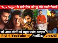 Best Romantic South Indian Hindi Dubbed Movies Of Teja Sajja Teja Sajja All Movies Adbhutam