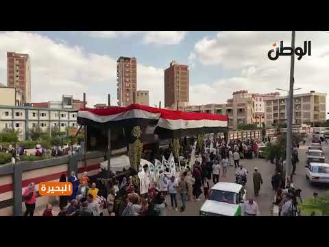 وسط أجواء احتفالية.. إقبال واسع من أهالي البحيرة على التصويت في انتخابات مجلس النواب