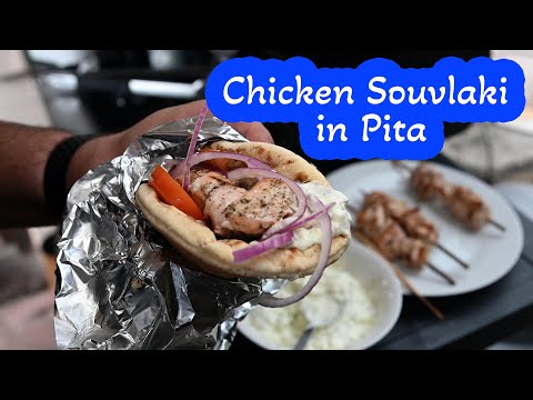 Receita fácil de souvlaki de frango grego AF (kebabs)
