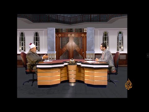 اللغة العربية