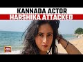 Kannada Actor  Harshika Poonacha Alleges Attack In Bengaluru For Speaking In Kannada | India Today
