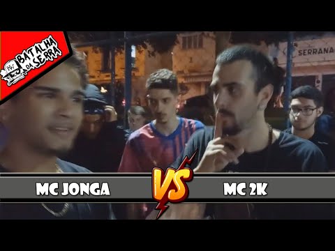 MC 2K VS MC JONGA - FINAL - 26º Edição Batalha Da Serra - Nova Friburgo 2022