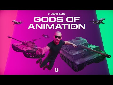 THE PIPELINE BEHIND EVERY VIRAL VIDEO