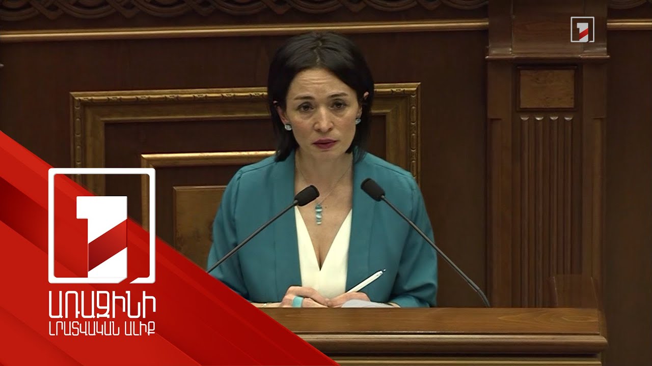 Երրորդ կլաստերում կկառուցվի Ազգային ստադիոնը. Ժաննա Անդրեասյանը՝ Ակադեմիական քաղաքի մասին