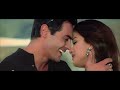 Meri Aankhon Mein Hai Tu Yakeen 2007 FullHD 1080P Bollywood Song मेरी आँखों मे