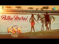 Pathu Murai Video Song Kick Santhanam Tanya Hope Arjun Janya Armaan Malik Saindhavi