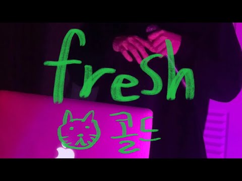 Colde(콜드) - Fresh (Cover)