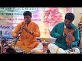 Enna Solla Pogirai Nadhaswaram Sakthi Saravanan Thiruvarur Kandukondain Kandukondain