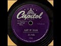 Les Paul - Lady of Spain (1952)