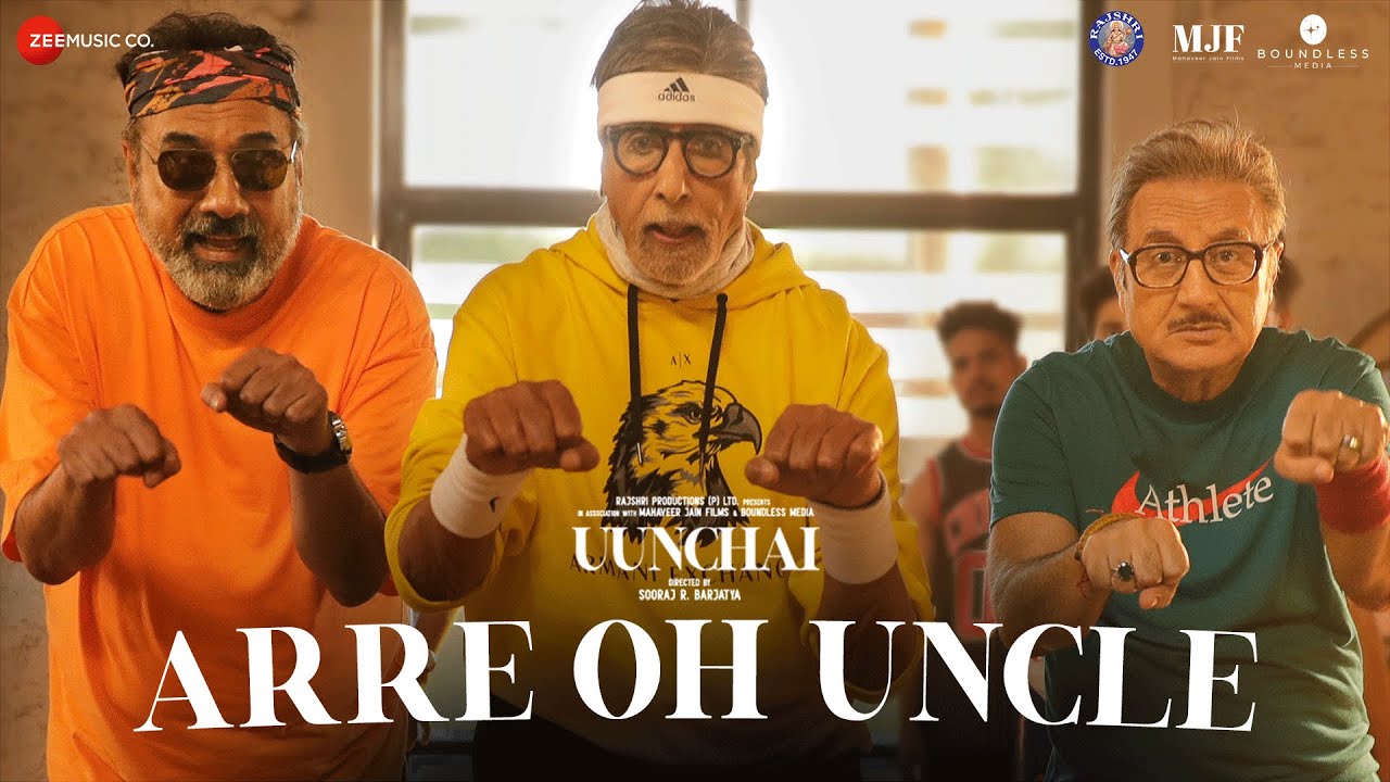 Arre Oh Uncle song lyrics in Hindi – Divya Kumar, Devenderpal Singh best 2022