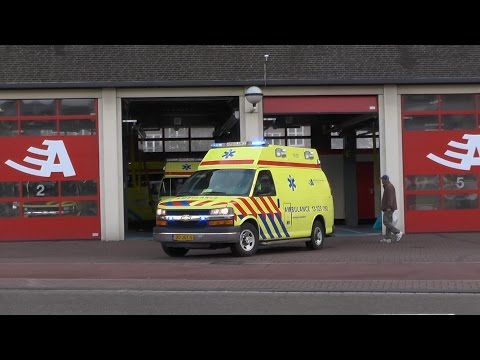 [Stapt in verkeerde ambu] A1, Chevy Ambulance 13-123 Amsterdam naar melding in Amsterdam