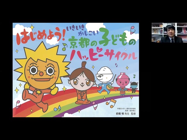 動画サムネイル