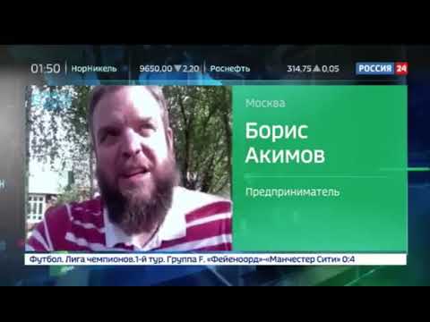 Создатель передовой криптовалюты PRIZM Алексей Муратов в программе ГЕОЭКОНОМИКА
