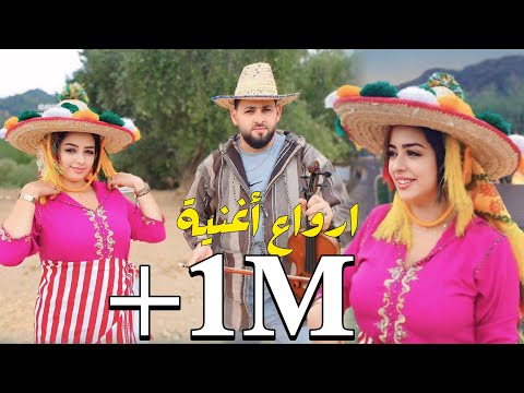 حناينو ايما فيديو كليب جبلي جديد رائع نورالدين المساري والشابة شيماء vedio clip nourddine messari