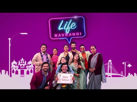 Rohit gujjar  portfolio video1