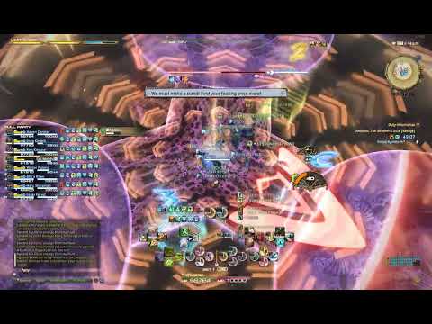 Tired P7S first clear