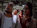Anuranan Hindi Dubbed Movie 2008 Rahul Bose Rituparna Sengupta Raima Sen Popular Dubbed Movies
