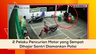 Kecanduan Main Chip, 2 Pencuri Motor di Pasuruan yang Sempat Dihajar Santri Diamankan Polisi