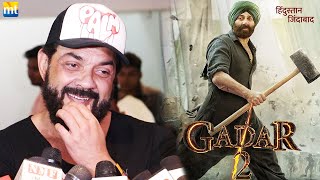Bobby Deol Cameo in GADAR 2 🔥😳 Watch his Reaction Apne 2 with Sunny Deol
