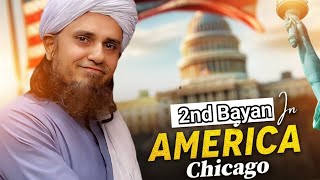 2nd Bayan in America -Masjid DarusSalam (Chicago) 