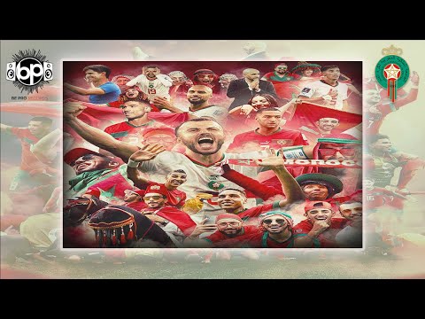 L’Prof - Hala Hala (Arhbo Moroccan Remix) Video Lyrics #maroc #worldcup2022 #Dirouniyya