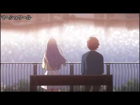 (Lyrics) ADIGA ADIGA - NINNU KORI | Nani | Sid Sriram (Slowed ＋ Reverb)