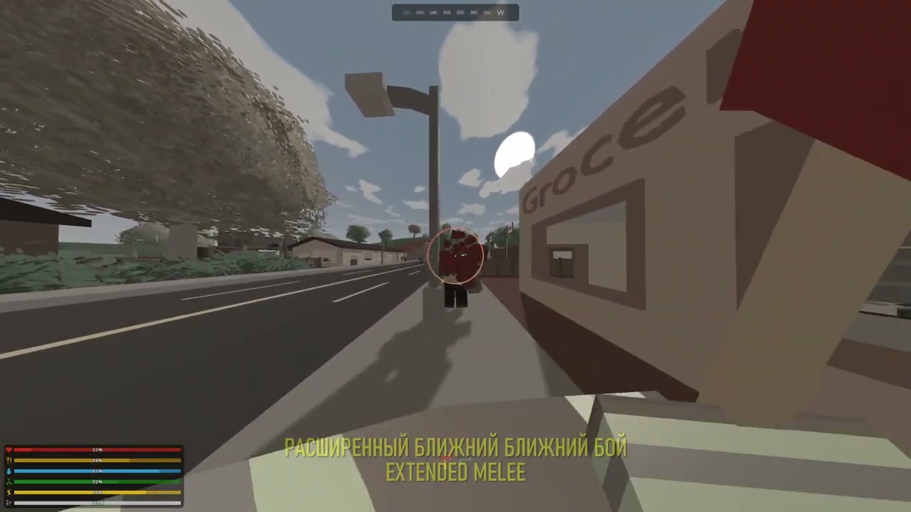 Воспроизвести видео