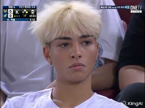 Korean baseball trend
