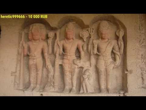 [Ежи Сармат] Древнеиндийская мифология (Часть 1)