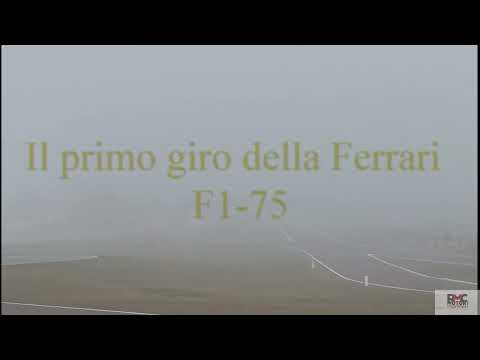 Il primo giro della FERRARI F1-75