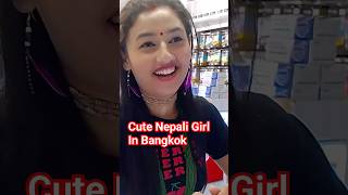 Download lagu Cute Nepali Girl In Bangkok #therootssumit17540 #travelgoogle #bangkok #thailand #travel #airport mp3