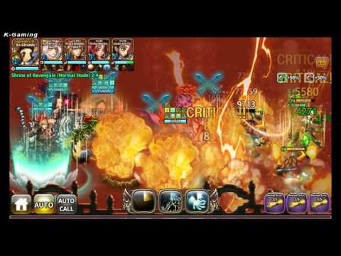 Dragon Blaze Daily Dungeon Shrine of Ravengale