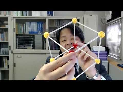 応用化学科 大学院無機機能化学特論　第5回その3