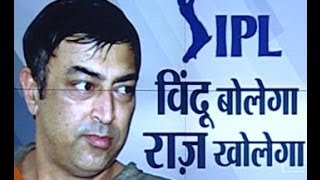 India TV sting on Vindoo Dara Singh over IPL match fixing-3
