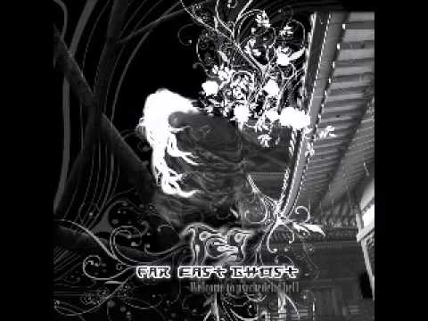 IJIGEN / Another dimension - Far East Ghost
