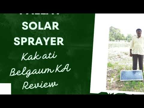 AgroStudio farmer feedback video