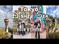 Tokyo DisneySea FIRST TIME Guide Best Rides Food Planning Tips