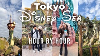 Tokyo DisneySea FIRST TIME Guide šÆšµ | Best Rides, Food & Planning Tips