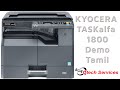 Product Video
